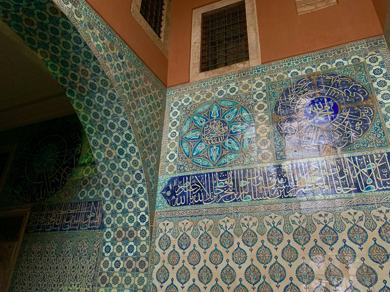 topkapı palace web sitesi (6)-orta.jpg