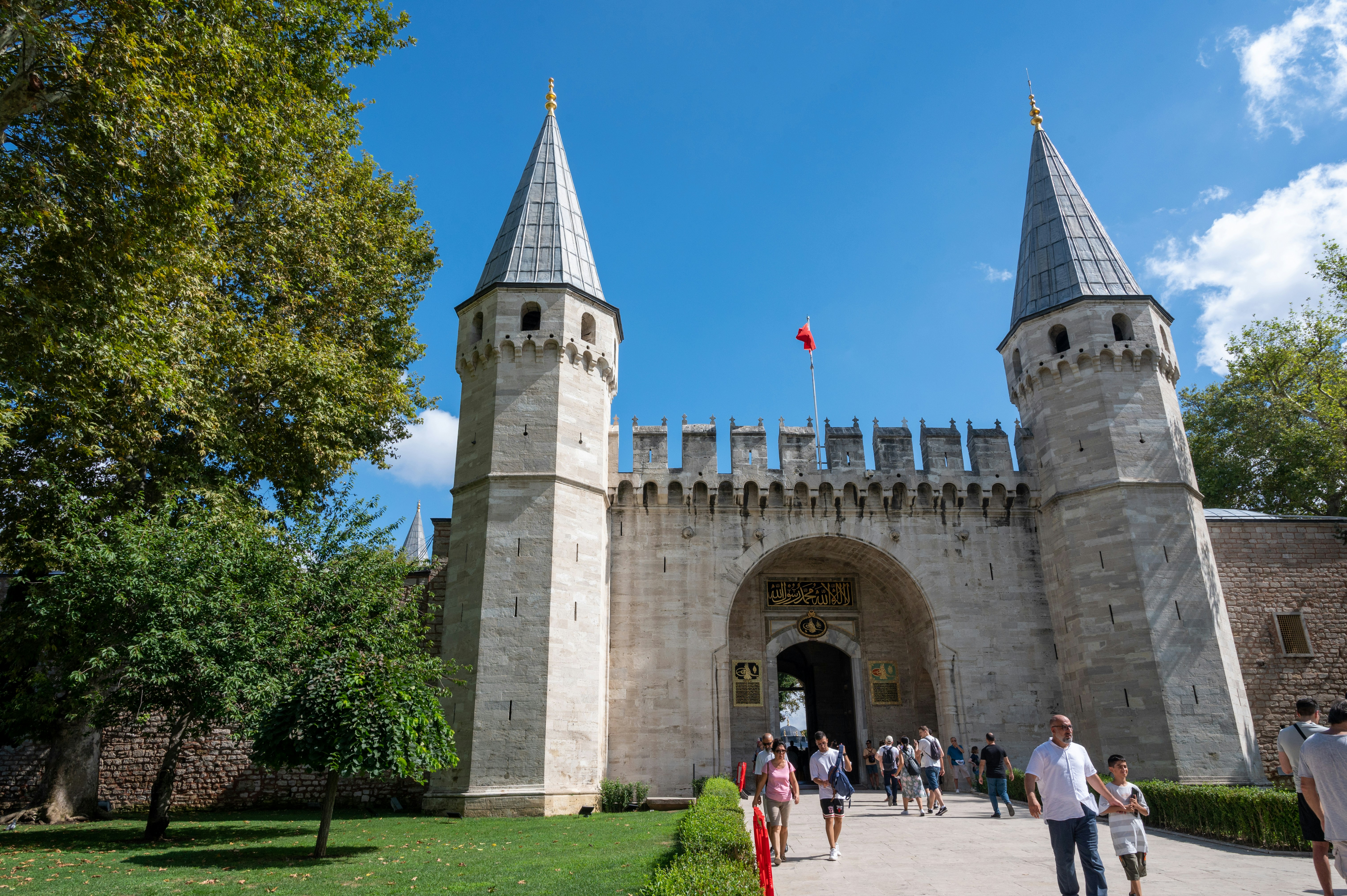 topkapı palace web sitesi (2).jpg